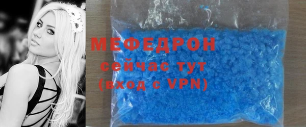 mdpv Володарск