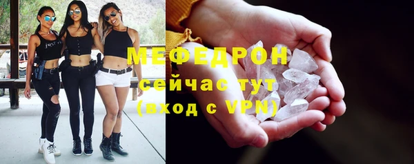 mdpv Володарск